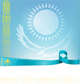 kazakhstan ribbon flag on background vector image