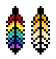 feather pixel rainbow for game assets vector image