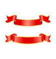 ribbon icons of banners set vector image