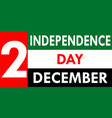 independence day in the united arab emirates vector image