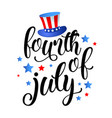 fourth of july independence day of united states vector image