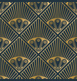 luxury seamless patterns vector image