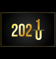 luxury 2021 happy new year elegant design vector image vector image