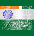 india abstraction vector image
