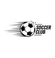 soccer ball football tournament icons emblems set vector image