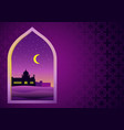 for month of ramadan vector image
