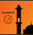 ramadhan kareem theme 2018 vector image