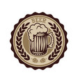 vintage beer label design elements for logo vector image