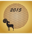 chinese year of the goat 2015 vector image