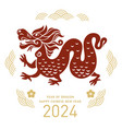 chinese happy new year 2024 of the dragon vector image