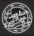 barber shop vector image vector image