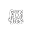 super star- pointillism calligraphic patch vector image