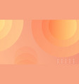 abstract orange background with fluid shapes vector image