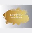gold paint stroke with border frame dirty vector image