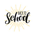 vintage back to school logo children vector image