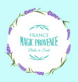 lavender elegant card vector image