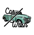 color vintage car wash emblem vector image