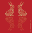 chinese new year 2023 - the of rabbit vector image