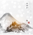landscape with mountains and trees vector image