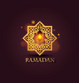 eight-pointed star ramadan kareem cover mubarak vector image
