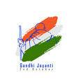 india-12 june gandhi jayanti background vector image