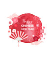 happy chinese new year 2019 the of pig vector image