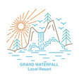 flat line waterfall vector image vector image