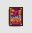 chinese new year 2020 party poster neon vector image vector image