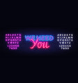 Thank you neon sign thank you design Royalty Free Vector