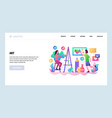 web site design template art school vector image vector image