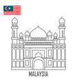landmark brunei malaysia the grand mosque vector image