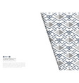 abstract cover sheet of blue stripe line pattern vector image vector image