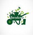 gardening icon set garden tools vector image