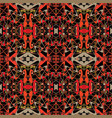 abstract vintage geometric wallpaper pattern vector image vector image