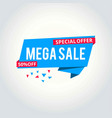 mega sale template banner vector image