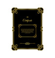 retro golden frame certificate on black vector image vector image