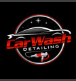 car wash auto detailing logo design with buffer vector image