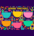 timetable schedule mexican cactuses guitars vector image vector image