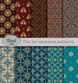 damask seamless pattern background vector image