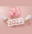 happy new year greetings card background vector image vector image