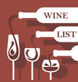wine list design vector image