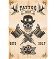 tattoo studio poster template skull with crossed vector image