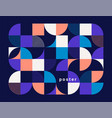 modern geometric abstract ornament vector image vector image
