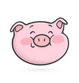 shyly smiling emoticon icon emoji pig vector image