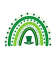 st patricks day rainbow cute saint vector image