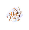 happy easter watercolor design easter gold card vector image vector image