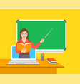 Online distance education computer flat concept Vector Image