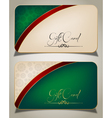 abstract gift card vector image