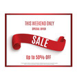 big sale bannersuper sale banner ribbon vector image