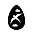 black egg silhouette vector image vector image